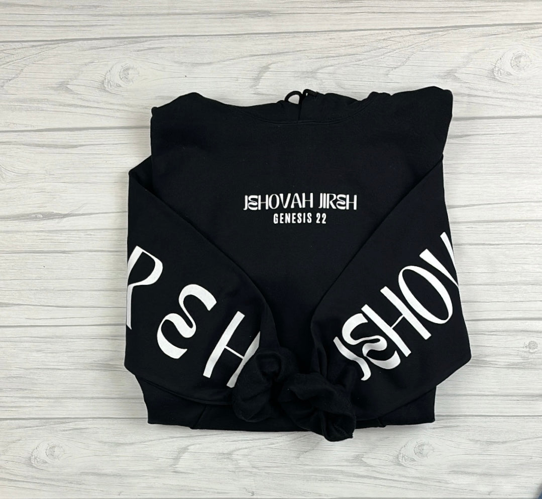 Jehovah Jireh Hoodie